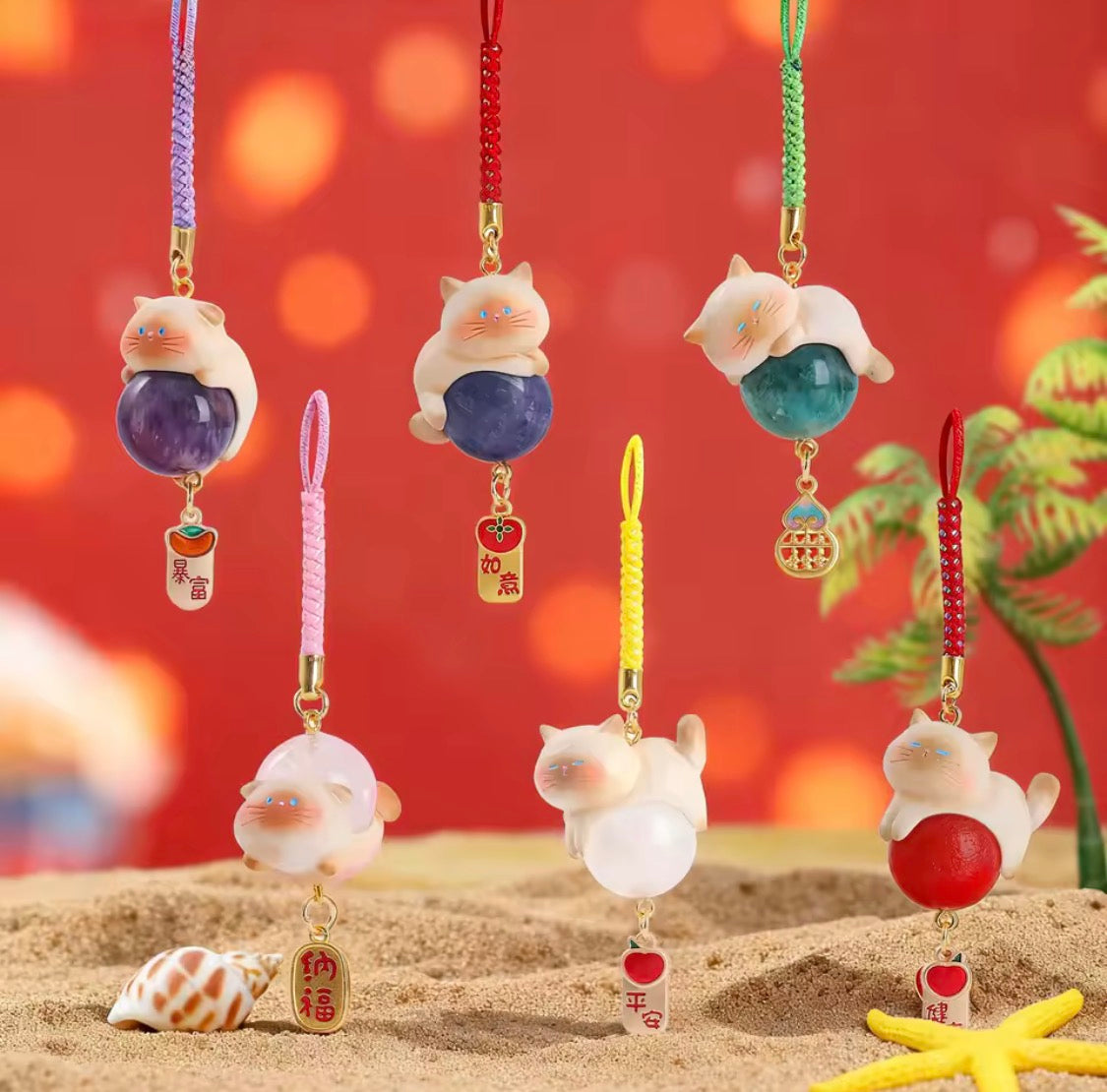 Lucky Cat pendant