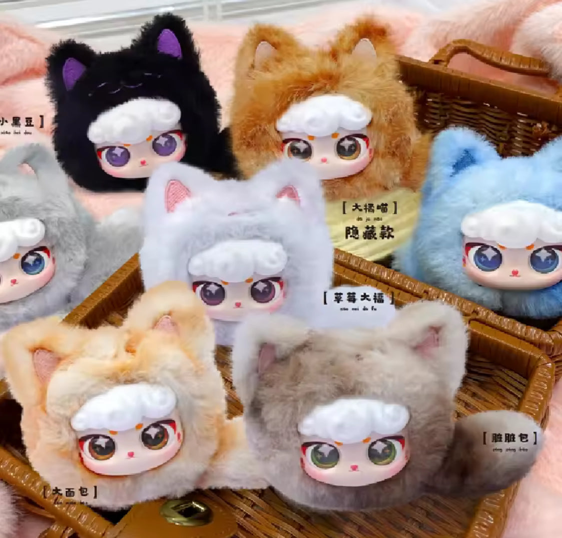 Blind Box – Gattini Peluche con Gancio (6 modelli + 1 Secret)