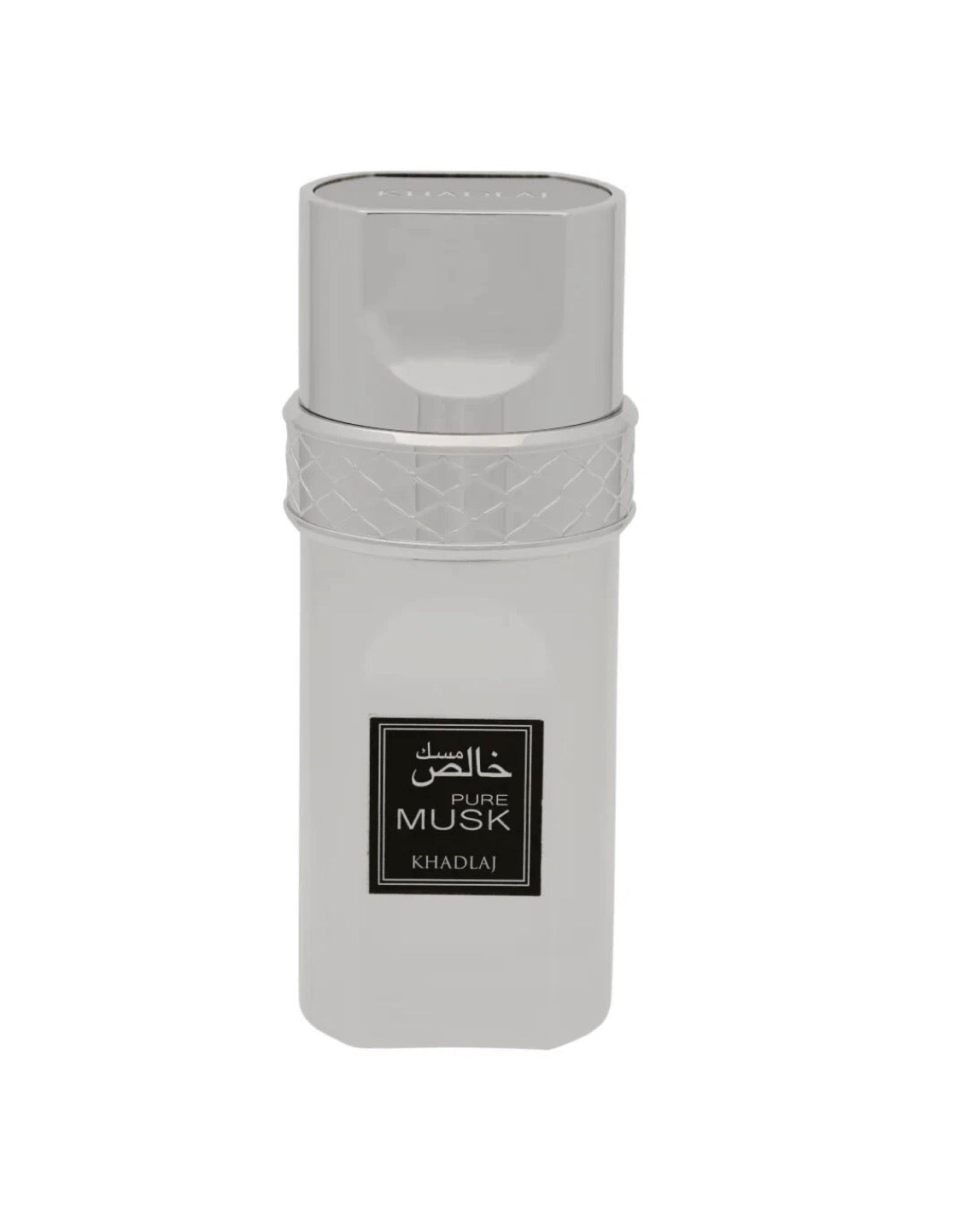 Khadlaj Pure Musk eau de parfum 100ml