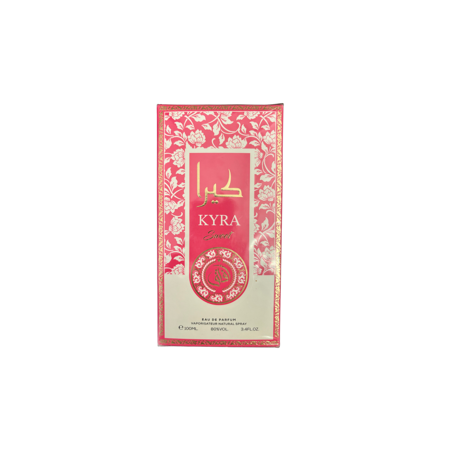 Eau de Parfum 100 ml – Dupe Lattafa Candy