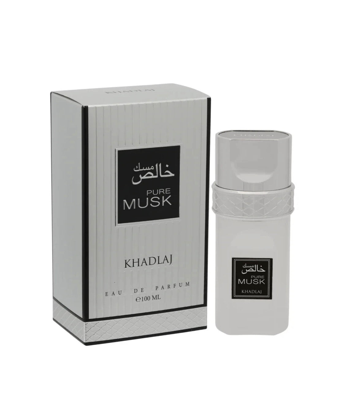 Khadlaj Pure Musk eau de parfum 100ml