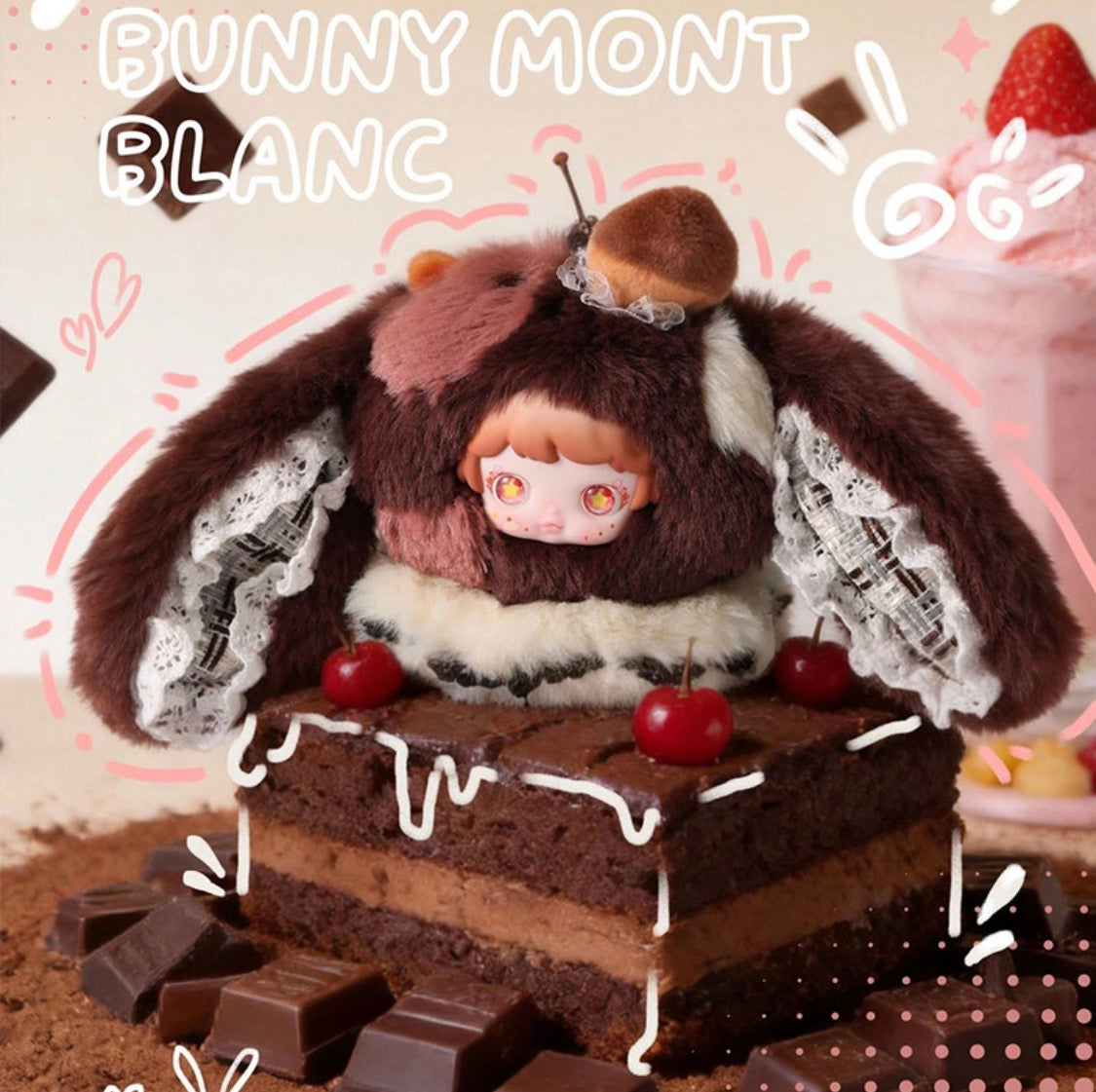 Micoco plush Sweet Dreams Sugar Candy