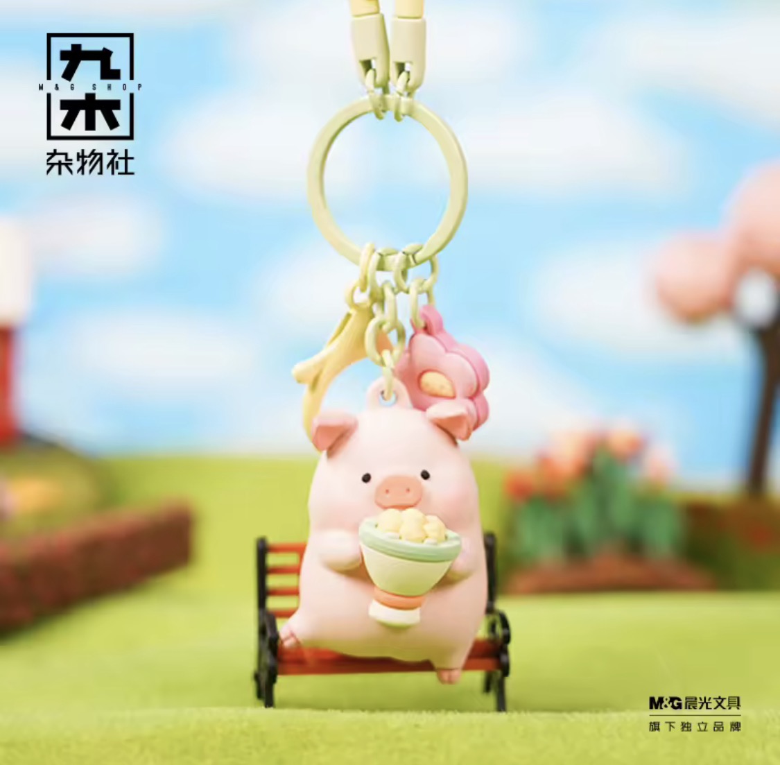 Lulu the Piggy keychain flower