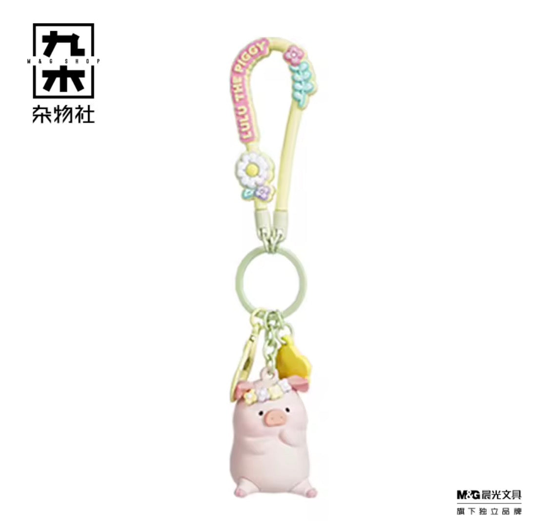 Lulu the Piggy keychain flower