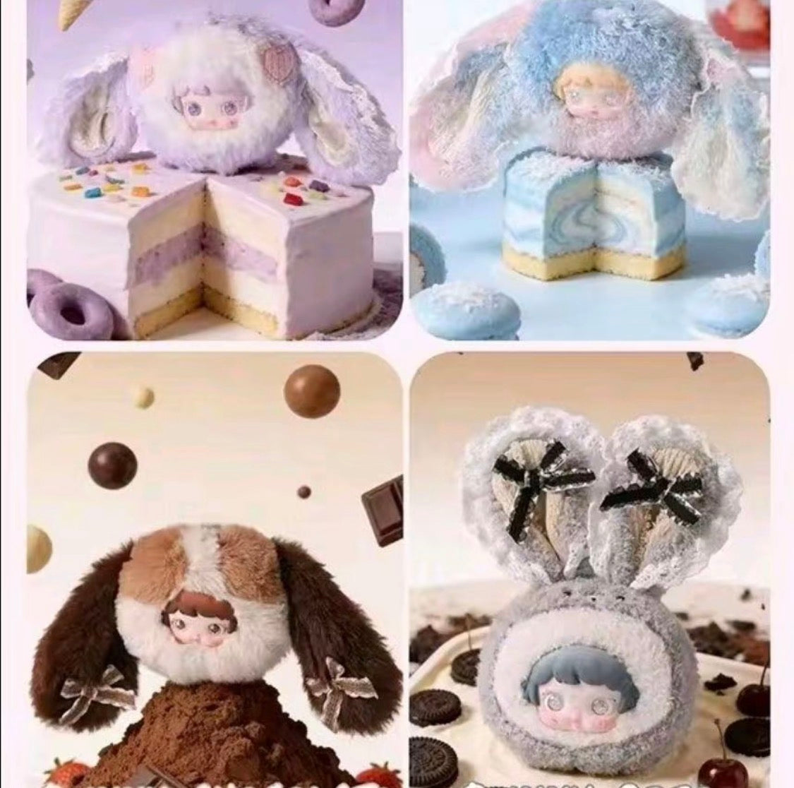 Micoco plush Sweet Dreams Sugar Candy