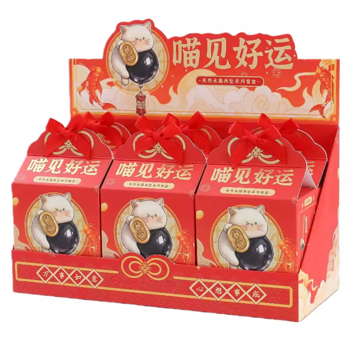 Lucky Cat pendant