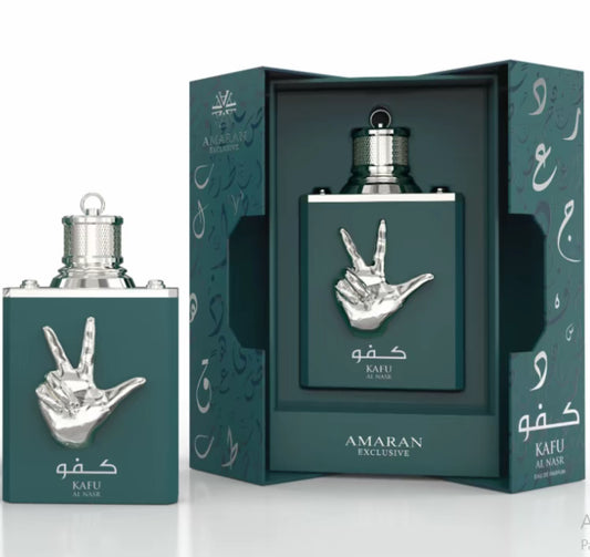 Amaran exclusive Kafu Al Nasr