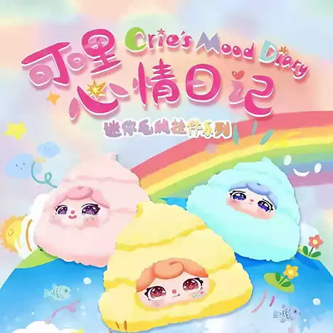 Blind box Crie’s mood diary
