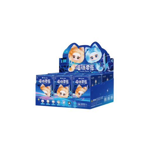 Blind Box – Gattini Peluche con Gancio (6 modelli + 1 Secret)